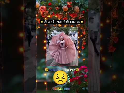 #music #song #bollywood #love #coversong #funny #arrahman #newsong #dance #newmusic