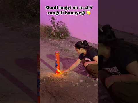 Shadi hogyi ab sirf rangoli bnaygi 🤣Dhappa 😆🤣 #jyotibisht #ytshorts #funny #trendingshorts #viral