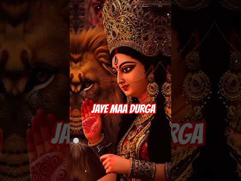 jaye maa durga ji🙏❤️#vairl🔥 #shorts bhakti status #trending