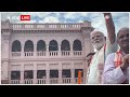 Loksabha Election 2024 Result: भरे मंच से Akhileh Yadav की ओर से कही गई बात सच हो गई | UP Politics  - 02:39 min - News - Video