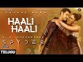 Haali Haali - Spyder Movie's second song unveiled