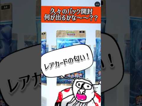 thumbnail_0_ueGNaL3p0