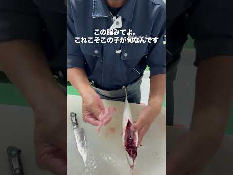 名前で騙されてない？編 vol.702