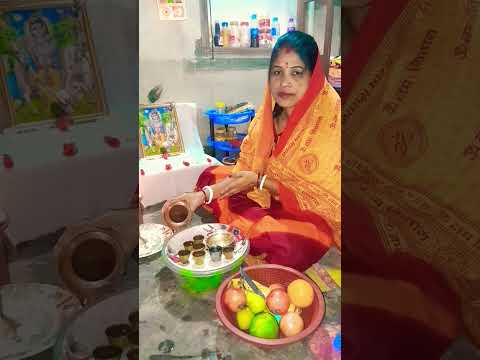 ওঠো ওঠো নন্দ লাল #youtube #shorts #viralvideo