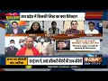 क्या सपा आरोपी नेताओं के परिवारों को टिकट दे रही है ? देखिए इस पर बड़ी बहस  Muqabla  - 05:26 min - News - Video