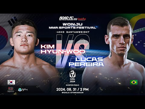 (8월 31일 오후 2시 SPOTV 생중계) 김현우 VS 루카스 페레이라 [원주 MMA 스포츠 페스티벌 - 굽네 ROAD FC 069]