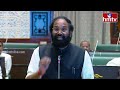 అప్పులు తప్ప ఆదాయం లేదు | Minister Uttam Kumar Reddy | hmtv  - 05:06 min - News - Video