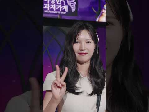팝업 하이라이트 | 유튜브 팬페스트 코리아 2025