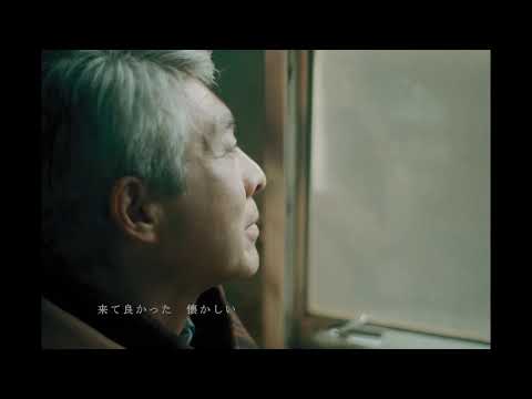 「在る日々」サイドストーリー【老紳士編】