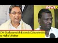 Karnataka CM Siddaramaiah Extends Condolences to Nehas Father | NewsX
