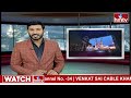 విజయ టెక్స్టైల్స్ యజమాని ఇంటి ముందు నిరసన చేసిన కాంట్రాక్టర్లు.. | Pakka Hyderabadi | hmtv - 01:46 min - News - Video