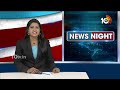 ఉప్పల్ స్టేడియంలో SRH vs CSK మ్యాచ్‌కు సర్వం సిద్జం | SRH vs CSK IPL Match  Tomorrow | 10TV  - 03:26 min - News - Video
