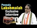 Exclusive interview with former Minister Ponnala Lakshmaiah