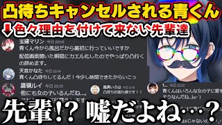 赤井はあと(サブチャンネル) | VTuberチャンネル登録者数