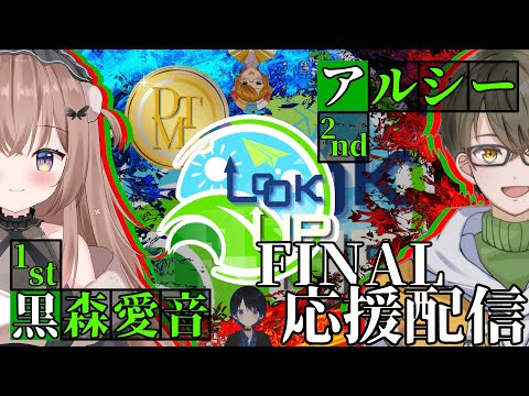 thumbnail_0aJFr1oZtoc