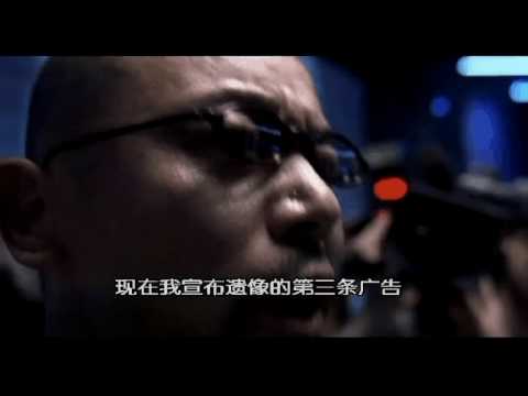 Big Shot's Funeral'
