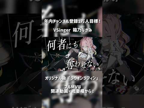 thumbnail_0aLBBd5Mq4E