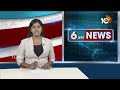 టీటీడీ ట్విన్ కమాండ్ సెంటర్‎ను ప్రారంభించనున్న సీఎం చంద్రబాబు | CM Chandrababu | TTD News | 10TV  - 01:29 min - News - Video