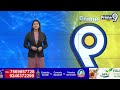 మేయర్ మహేందర్ గౌడ్ పై అవిశ్వాస తీర్మానం పై ఓటింగ్ | Bandlaguda | Prime9 News  - 02:11 min - News - Video