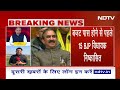 Himachal Pradesh में सियासी खींचतान के बीच Sukhu सरकार का Budget ध्वनिमत से हुआ पास | NDTV India  - 06:42 min - News - Video