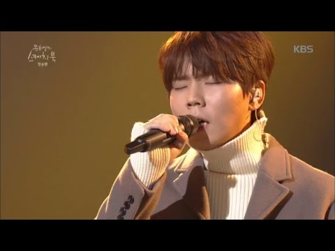 유희열의 스케치북 - 너였다면 - 정승환.20161203