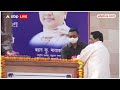 UP Politics: BSP से निकाले गए पूर्व नेता ने Mayawati पर आरोप लगाते हुए क्या कहा ? ABP News  - 03:14 min - News - Video