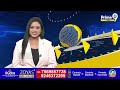 6 విడత ఎన్నికలకు ఈసీ గ్రీన్ సిగ్నల్ | EC Green Signal for 6 phase Elections | Prime9 News  - 00:50 min - News - Video