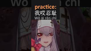 BILINGUAL KING