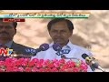 KCR's Independence Day speech