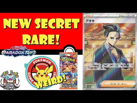 Pokemon TCG News