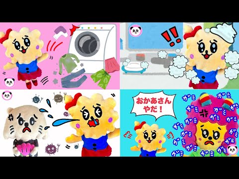 ふわみーちゃん ふわたくん 人気のまとめ動画 | しつけ 子育て 動画 | Poco Channel