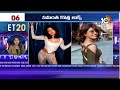 ET 20News | Alluarjun Atlee Movie | Hanuman OTT| Razakar Movie Response | Samantha Hot Look |#r16  - 06:03 min - News - Video
