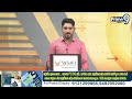 మన్ కీ బాత్ పై మోడీ సంచలన కామెంట్స్ | PM Modi About Mann Ki Baat | Prime9 News  - 00:53 min - News - Video
