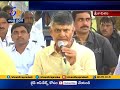 TDP victory a historical Need for AP: CM Chandrababu