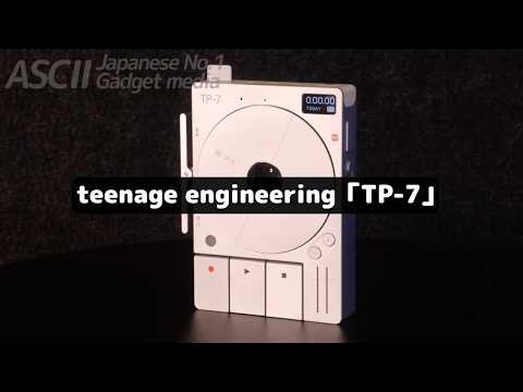 手のひらサイズのプロ機材レコーダー|TP-7