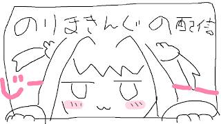 【雑談】迷子のリスナーさん捕まえちゃう👐【#のりまきゆずゆ #vtuber 】
