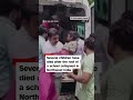 Roof collapse kills children at school in India  - 00:26 min - News - Video