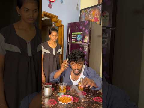 Wait for end..!😅🍻#wife husband #funny #shorts ￼