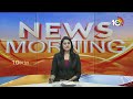 MLC Kavitha Liquor Case | Kavitha Bail Petition | నేడు కవిత బెయిల్ పిటిషన్లపై విచారణ | 10TV  - 03:50 min - News - Video