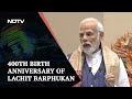 400th Birth Anniversary Of Lachit Barphukan | NDTV 24x7 Live TV