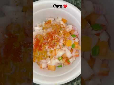 ਕੁਲਚਾ #punjabisong #newsong #food #recipe #shorts #short #shortvideo #shortsfeed #viral #desifood