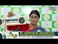 LIVE🔴-సేమ్ టు సేమ్ పవన్ లాగా మీడియా ముందు | Sharmila Aggressive Comments On Jagan | Prime9 News  - 00:00 min - News - Video