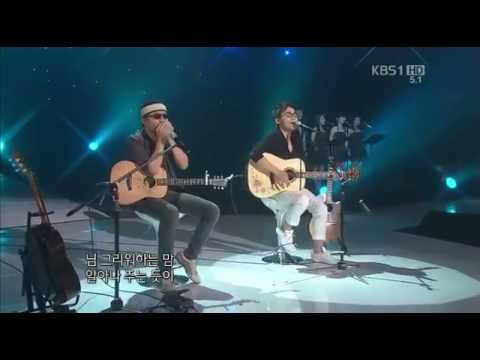 추가열 - 이름 모를 소녀, 빗속을 둘이서, 저 별과 달을 (김정호, Kim Jungho)