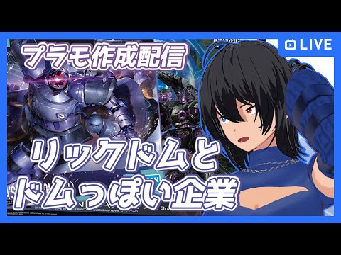 thumbnail_0bNhmW58mzE