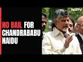 No Bail For Chandrababu Naidu Today, Supreme Court Defers Hearing To Oct 9