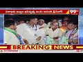 విశాఖకు ఉజ్వల భవిష్యత్తు ఉంది | Avanthi Srinivas Election Campaign In Bheemili | 99TV