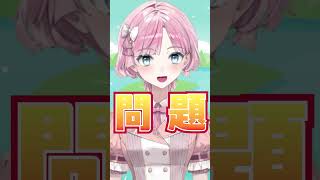 ハンターハンターの名言✨「友達になるのにだって〇〇なんていらない」いったいどんな名言だった？？#アニメクイズ #クイズ #ハンターハンター