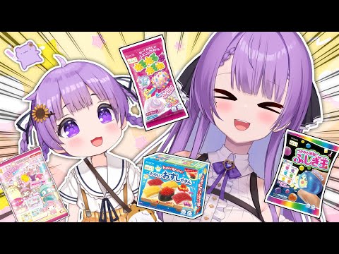 thumbnail_0bWuGBvbEu4