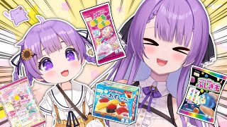【歌枠/Karaoke】知育菓子を作りながら歌う！｜ DIY CANDY DAY SINGING STREAM🎤【JP VTuber / 配