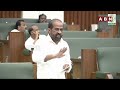రాష్ట్రం ఏమైనా జగన్ జాగీరా.. అసెంబ్లీలో మంత్రి సత్యకుమార్ ఫైర్ | Minsiter Satya Kumar | AP Assembly  - 03:35 min - News - Video